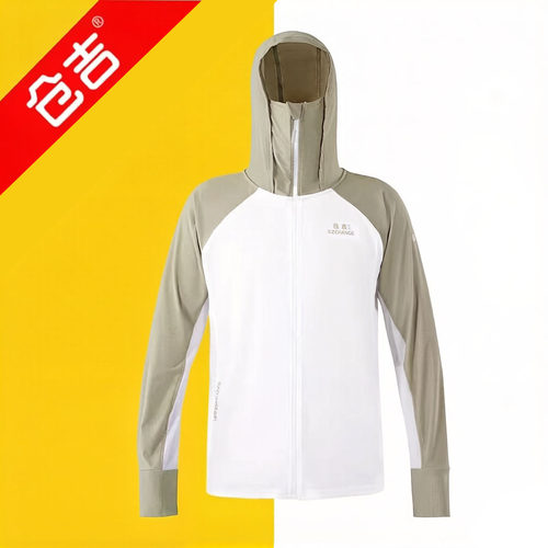 仓吉2025款钓鱼服新款防晒服防晒衣轻薄透气户外休闲垂钓服衣服