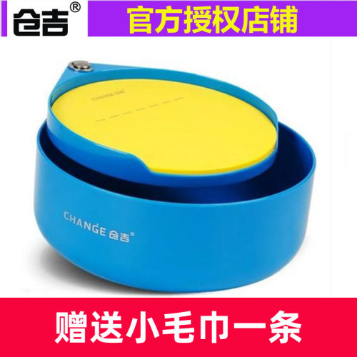 官方授权深圳仓吉单线拉饵盘全磁强磁拉饵盘两层散炮盆饵料盒正品 - 封面