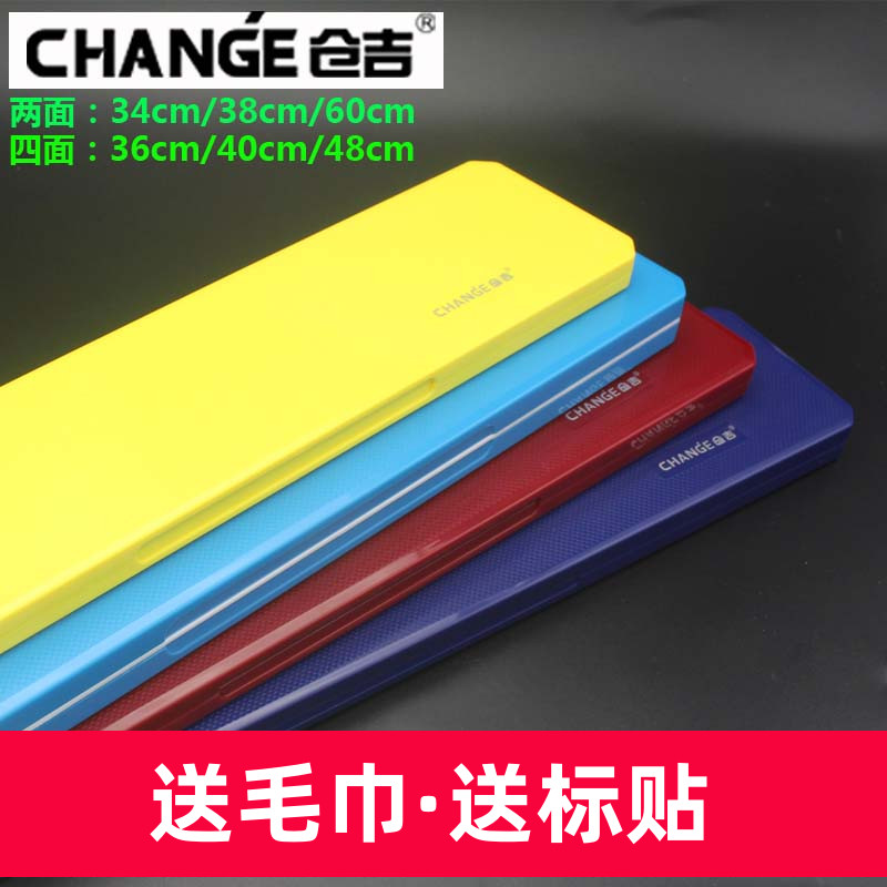仓吉子线盒双面四面迷你mini仕挂盒正品鲫鱼混养刻度子线盒送贴纸