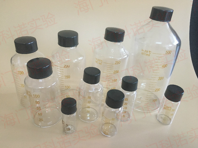 实验室耗材  100ml血清瓶 100样品瓶 规格齐全 可开票