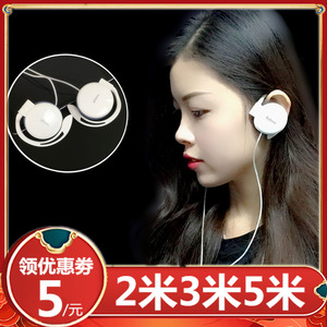 加长耳机线5米耳挂式耳机挂耳式运动三米耳机电脑手机通用耳机