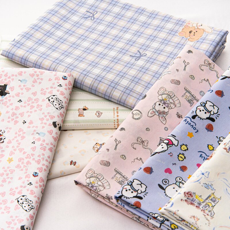 手工diy全棉府绸田园小碎花印花清新纯棉布料服装连衣裙衬衫面料