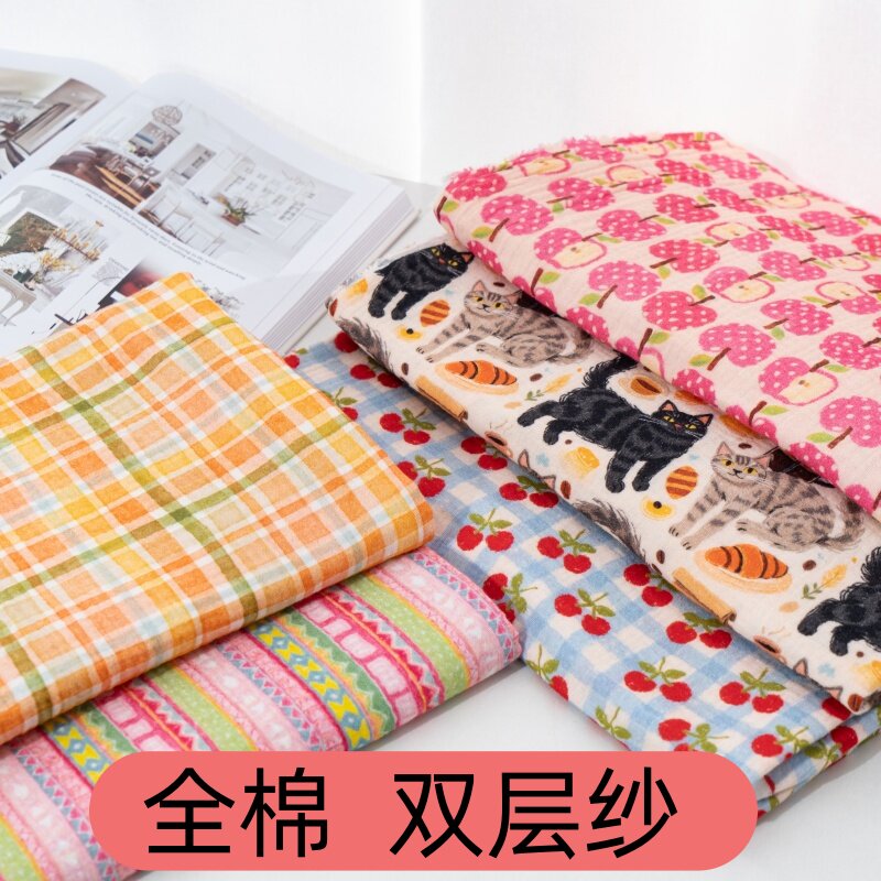 全棉手工DIY卡通动漫a类母婴级数码双层绉纱纯棉布料面料猫咪图案