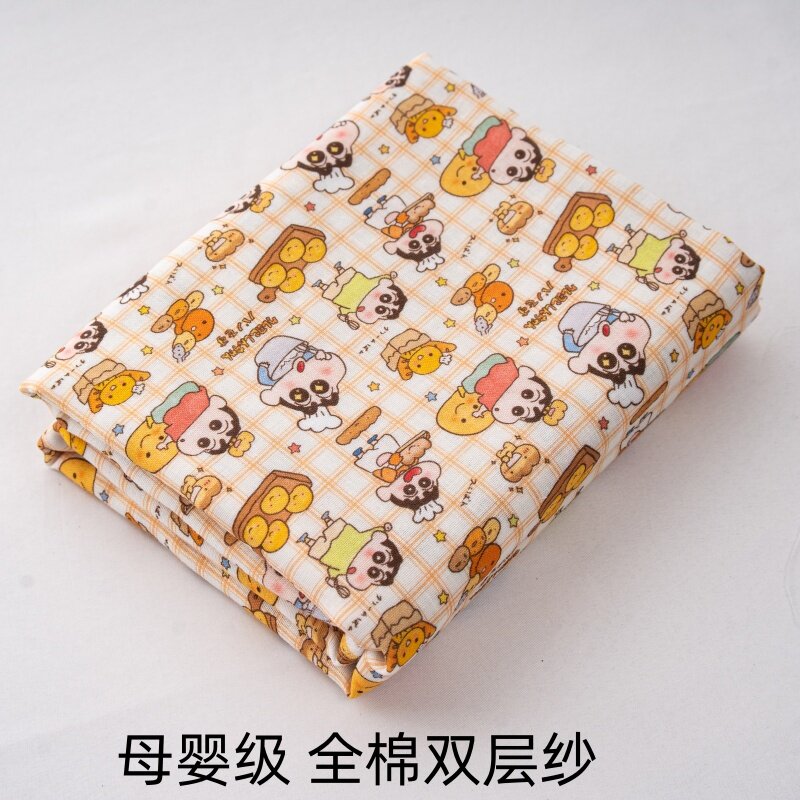 手工布料数码印花卡通图案母婴级全棉双层纱面料纯棉儿童床品睡衣