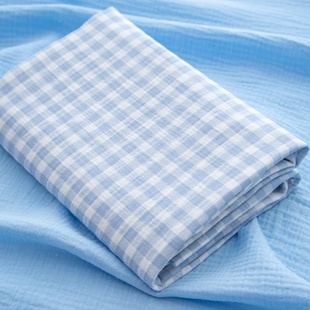 双层纱布绉布纯棉布料婴儿a类宝宝母婴级睡衣床品全棉diy面料布头