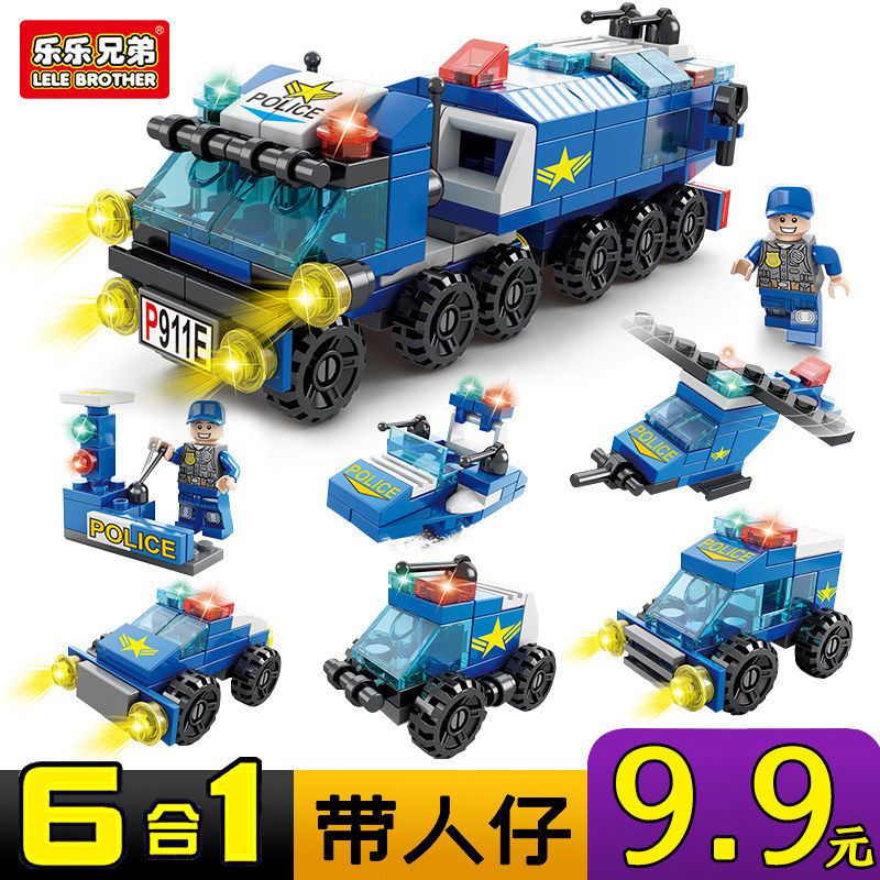 Lego toy children Assemble Building blocks intelligence Mosaic grain Plastic Mosaic automobile boy Assemble jigsaw puzzlein the Toy/Childs/Puzzle/Building block/Model , Beads/Jigsaw/Pair/Disassembly/Beat Toy , Construction of/Fight inserted blocks  category - from Buy2taobao.com to provide professional Taobao agent buy service
