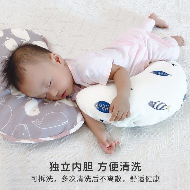 純棉月牙枕孕期護腰托腹枕寶寶安撫枕嬰兒多功能防跌落抱枕兒童抱