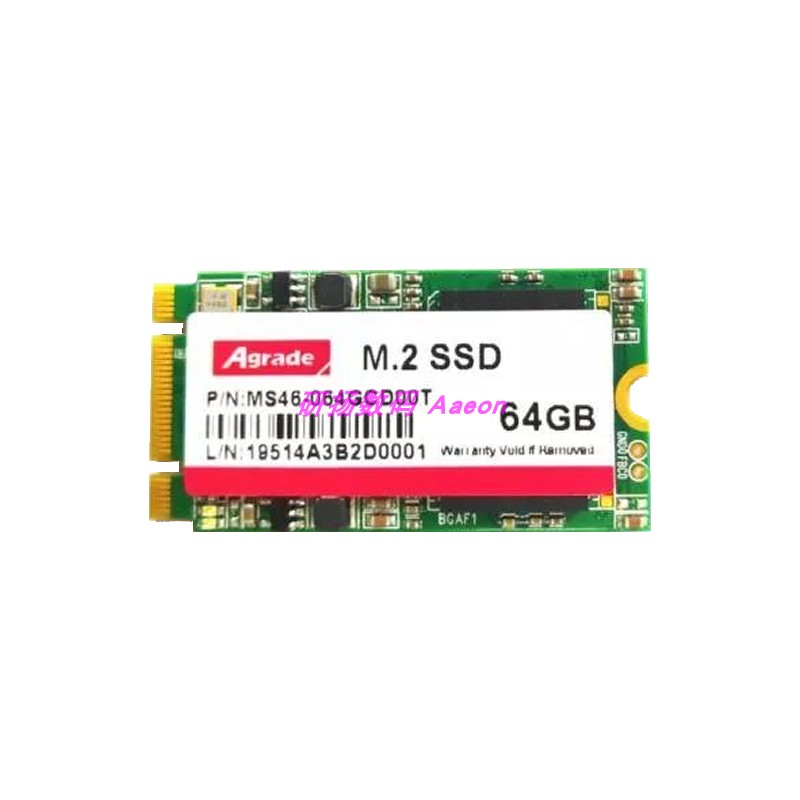 工业级笔记本台式机接口固态硬盘