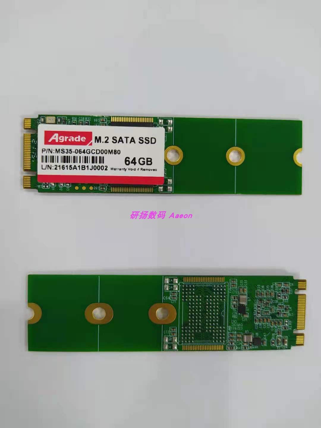Agrade工业级M.2 SATA SSD MS35-064GCD00M80 现货出售