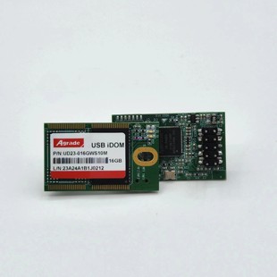 DOM 2.54 16GB宽温 016GWS10M 定制公头 UD23 Agrade工业级MLCUSB