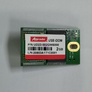 电子盘2GB iDOM 宽温 UD23 2.54 Agrade工业级SLC 002GWS000 USB