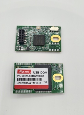 Agrade工业级MLC USB DOM 电子盘4GB宽温 UD23-004GWS00M 2.0接口