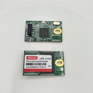 USB 004GWS00M DOM UD23 2.0接口 电子盘4GB宽温 Agrade工业级MLC
