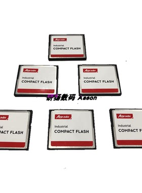 台湾Agrade工业级4GB CF卡 SLC宽温 AC30-004GWS000 全新原装行货
