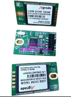Agrade睿达 工业级USB DOM电子盘16G宽温 UD20-016GWD00M 现货