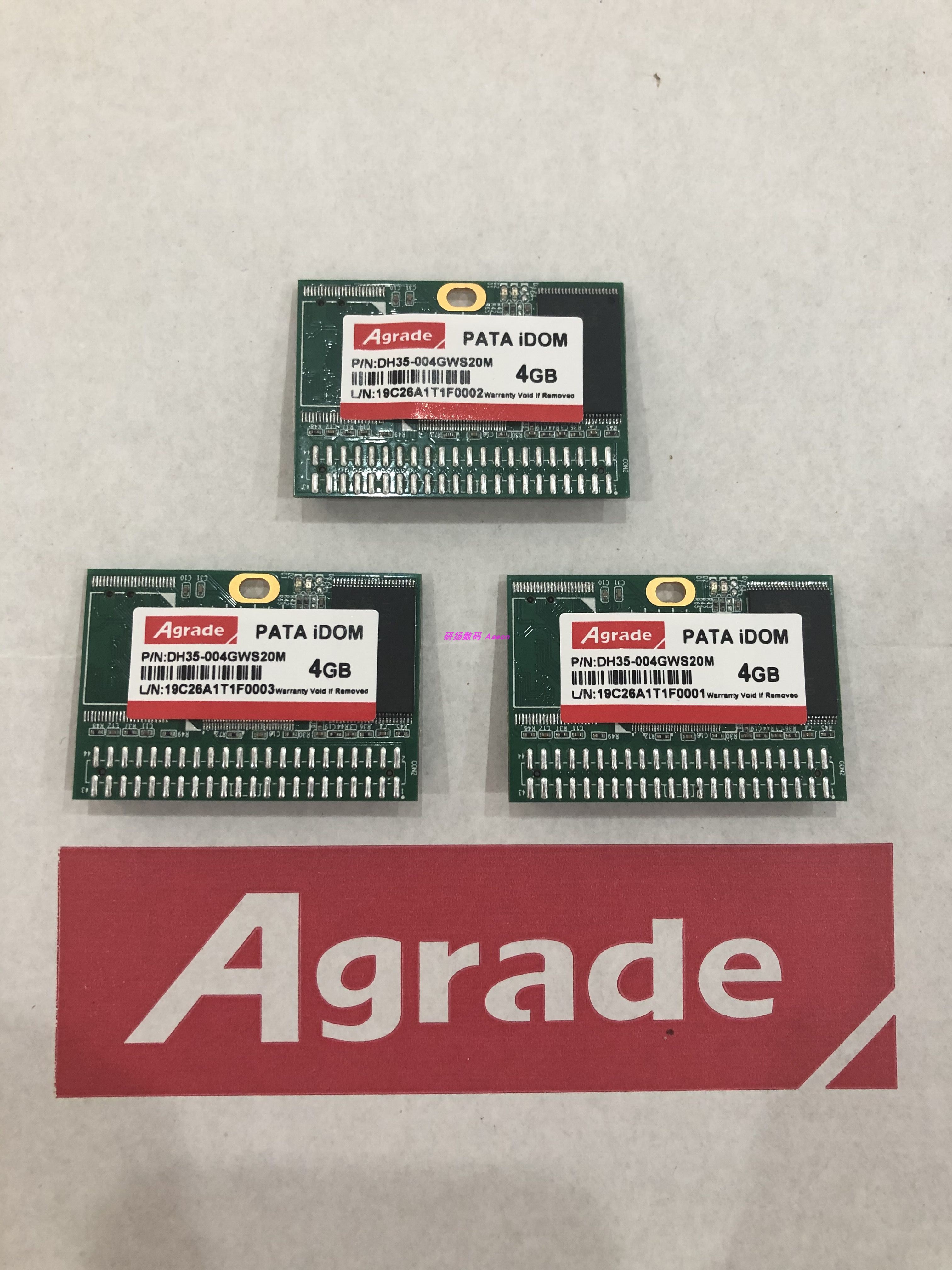 Agrade工业级电子盘 4G IDE 44PIN直插式DH35-004GWS20M不带壳