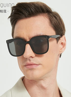 遇景近视太阳镜有度数