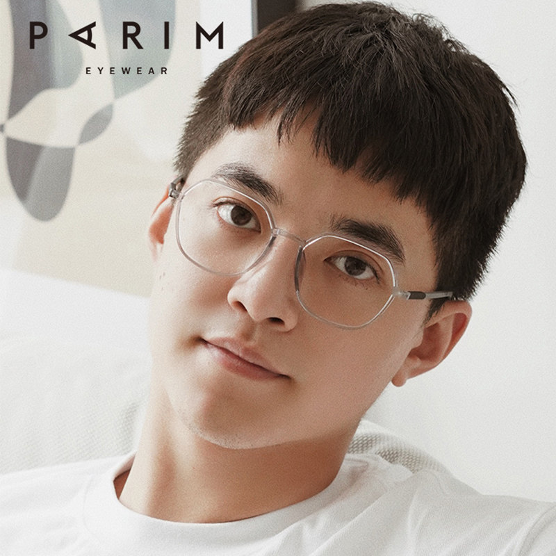 派丽蒙近视眼镜女圆脸大脸显瘦透明框可配有度数光学眼镜架82448