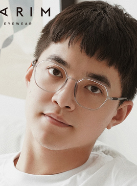 派丽蒙近视眼镜女圆脸大脸显瘦透明框可配有度数光学眼镜架82448