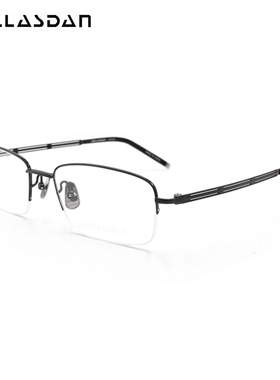 蔡司镜片配华尔诗丹近视超轻钛商务眼镜架男套餐配度数镜片H9806