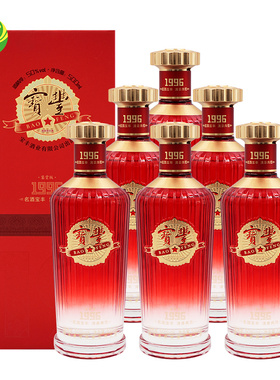 【酒厂直营】宝丰酒 50度1996鉴赏版 500ml*6瓶盒装整箱清香白酒