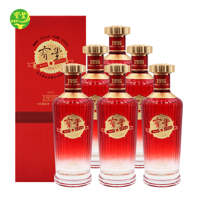 宝丰酒50度鉴赏版清香型