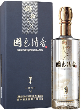 【酒厂自营】宝丰国色清香师作VV版礼盒装50度清香白酒500ml