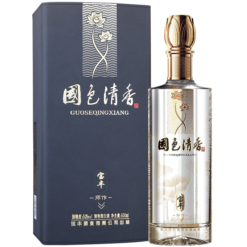 宝丰清香白酒50度师作500ml