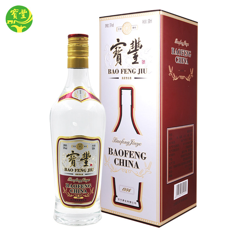 【酒厂直营】宝丰50度经典1996 清香型白酒单瓶盒装500ml
