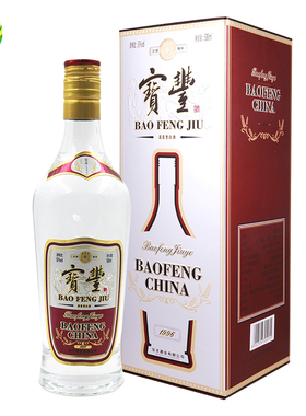【酒厂直营】宝丰50度经典1996 清香型白酒单瓶盒装500ml