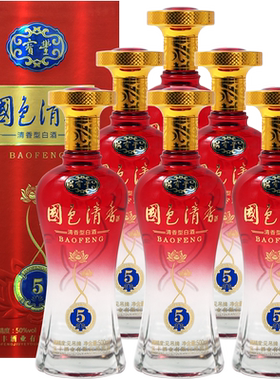 【酒厂自营】宝丰清香型20版50度国色清香5  500ml*6国产白酒整箱