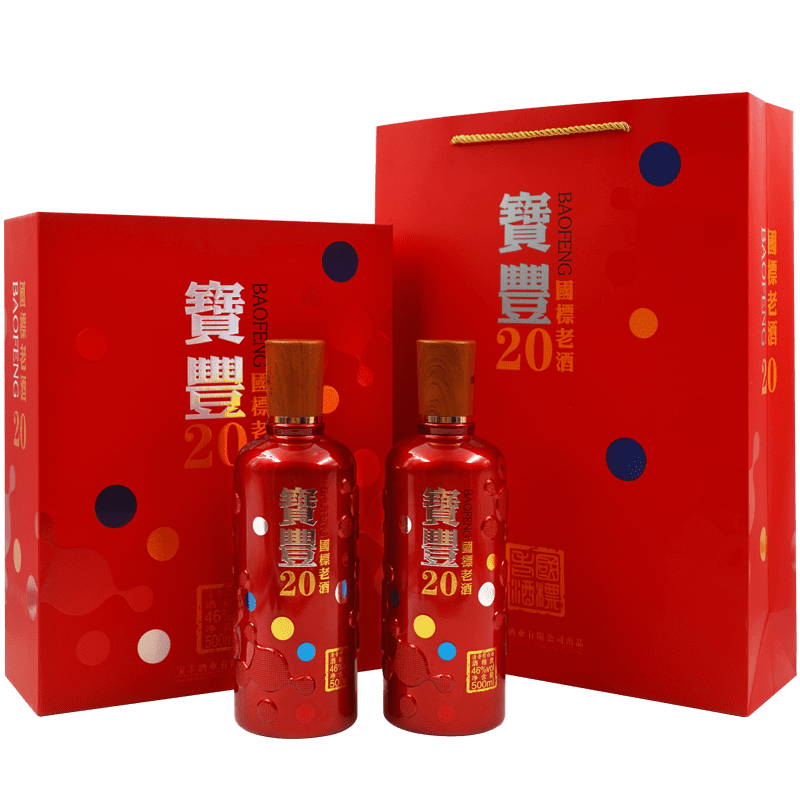 宝丰清香白酒46度500ml2瓶礼盒装
