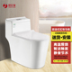 好亿家卫浴家用马桶超漩虹吸式 节水地排水连体座厕陶瓷坐便器