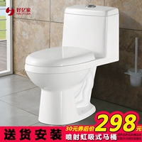 Hao Yijia Ванная комната Домашняя туалет Ультра -виргин впитывающая вода -вода, проживающая вода, дренаж и сиденье, туалет, туалет туалет.