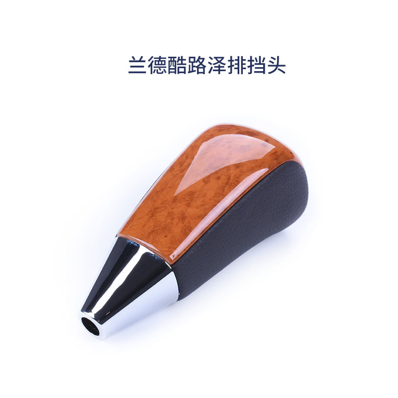 档把LC200兰德酷路泽排挡杆适用