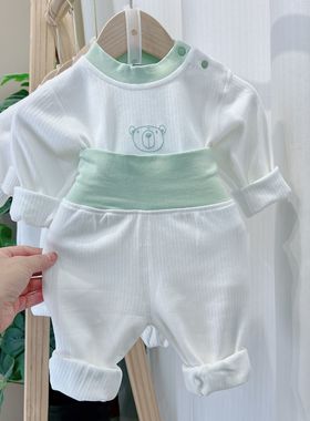 婴儿春秋高腰秋衣套装洋气休闲小宝宝婴幼儿护肚秋衣套装22104