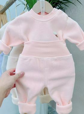 A类奥粒绒DEA86秋冬小宝宝高腰肩开内衣套装婴儿分体套装衣服