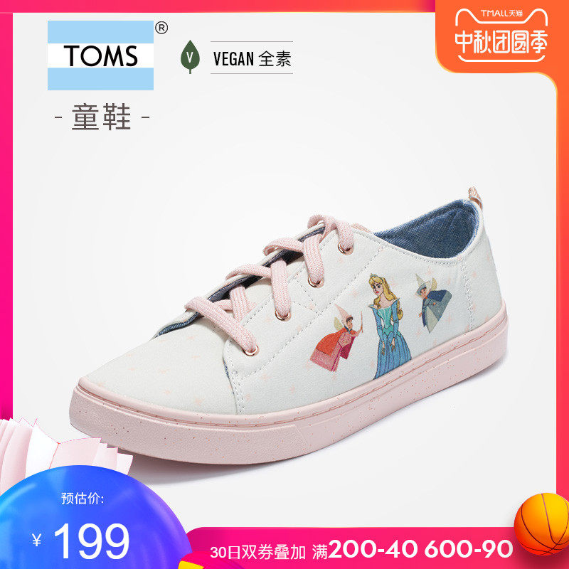 TOMS大童鞋LENNY 春夏款迪士尼亲子休闲运动鞋米色亲子鞋帆布鞋在类目 童鞋/婴儿鞋/亲子鞋, 帆布鞋中 - 来自Buy2taobao.com提供专业的淘宝代购服务