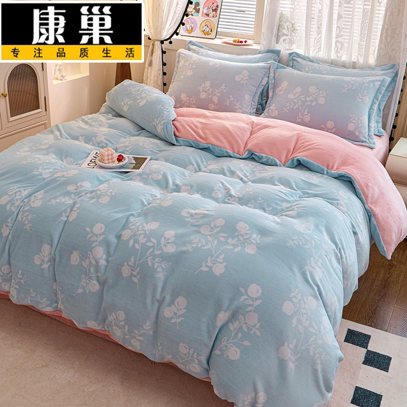 冬天加厚双面牛奶绒被套单件儿童珊瑚绒保暖床单被罩150x200x230