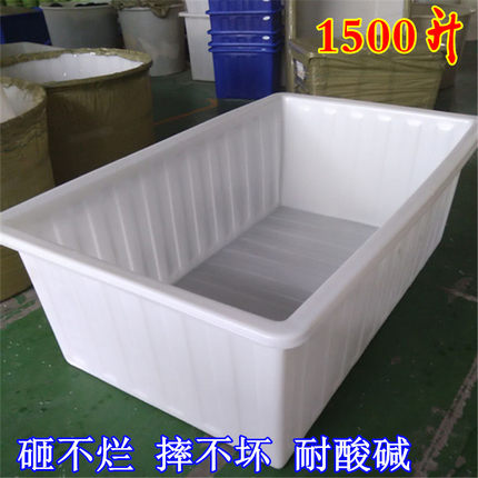 全进口牛筋料塑料水箱养殖专用箱养鱼养龟方箱周转箱储水箱