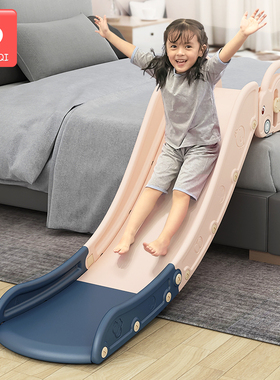 儿童沙发滑梯室内家用小型宝宝滑滑梯家庭床沿简易2至10玩具1-3岁