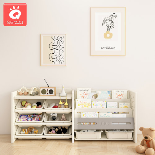 儿童室内玩具收纳架置物架二合一