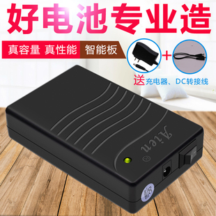 可充电大容量锂电池组 12V模块 LED灯带 带胶壳 18650 3000mAh