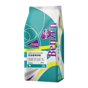 本真 奶油香草拼配意式浓缩咖啡豆新鲜深烘焙香浓1kg公斤袋可磨粉