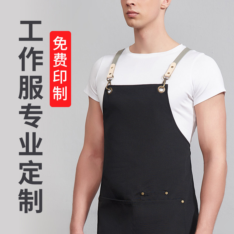围裙网红同款2021新款定制logo印字女高级家用厨房做饭背带工作服