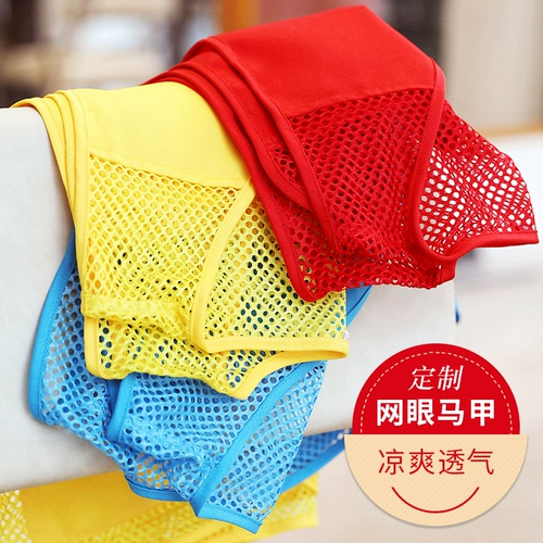 Летний жилет для работы, делается под заказ, с печатью вашего логотипа