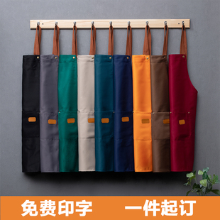 防水围裙印字定制logo家用厨房餐饮专用工作服女奶茶水果甜品店帽