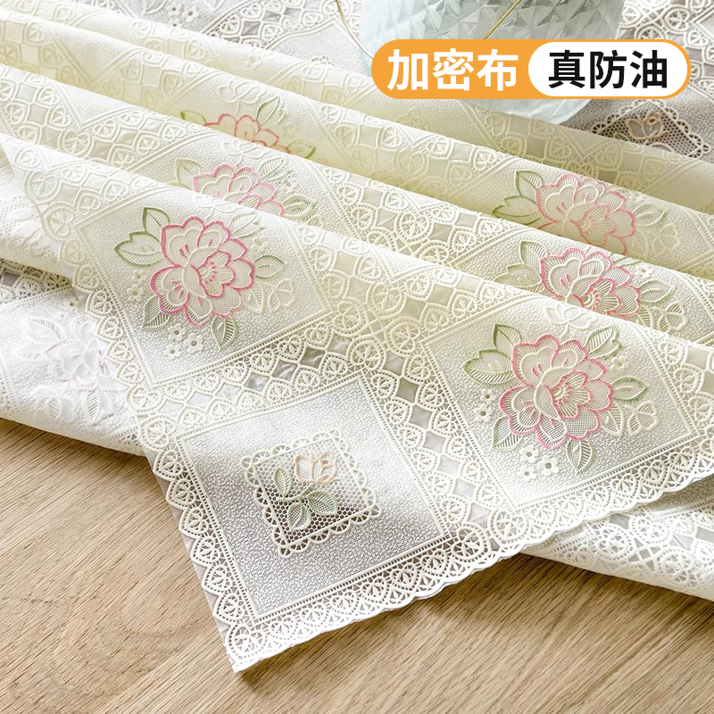 防水防油防烫免洗欧式风pvc桌布