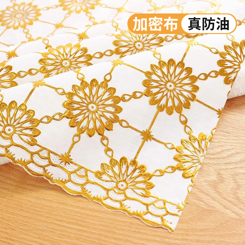 桌布免洗防油防烫防水轻奢高级感