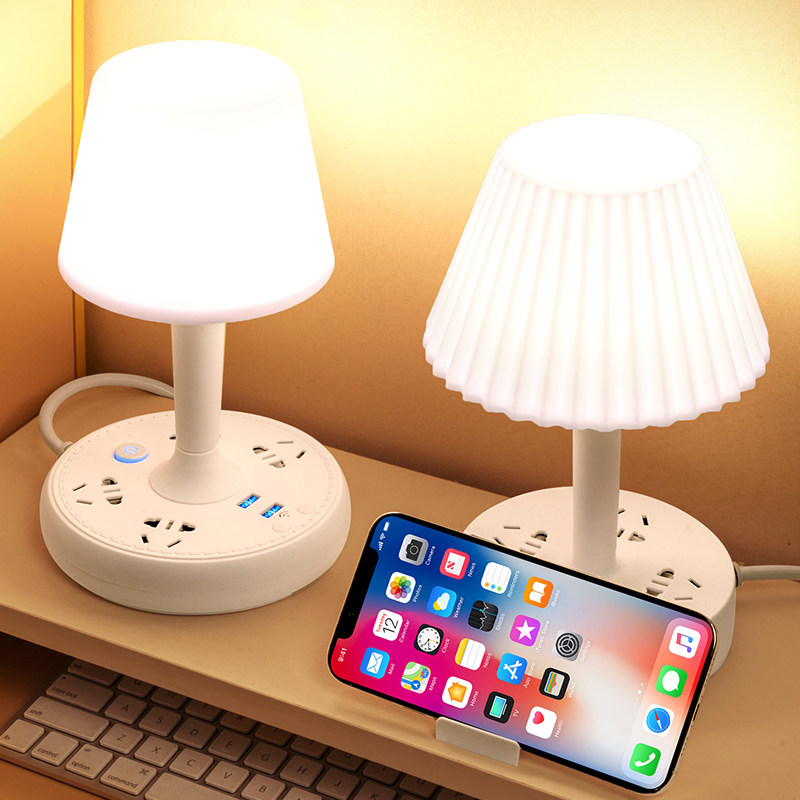 多功能台灯卧室床头灯2025新款哺乳小夜灯婴儿护眼睡眠灯带插座,家装灯饰光源,装饰台灯,淘宝优惠券,粉丝福利购,淘宝优惠卷